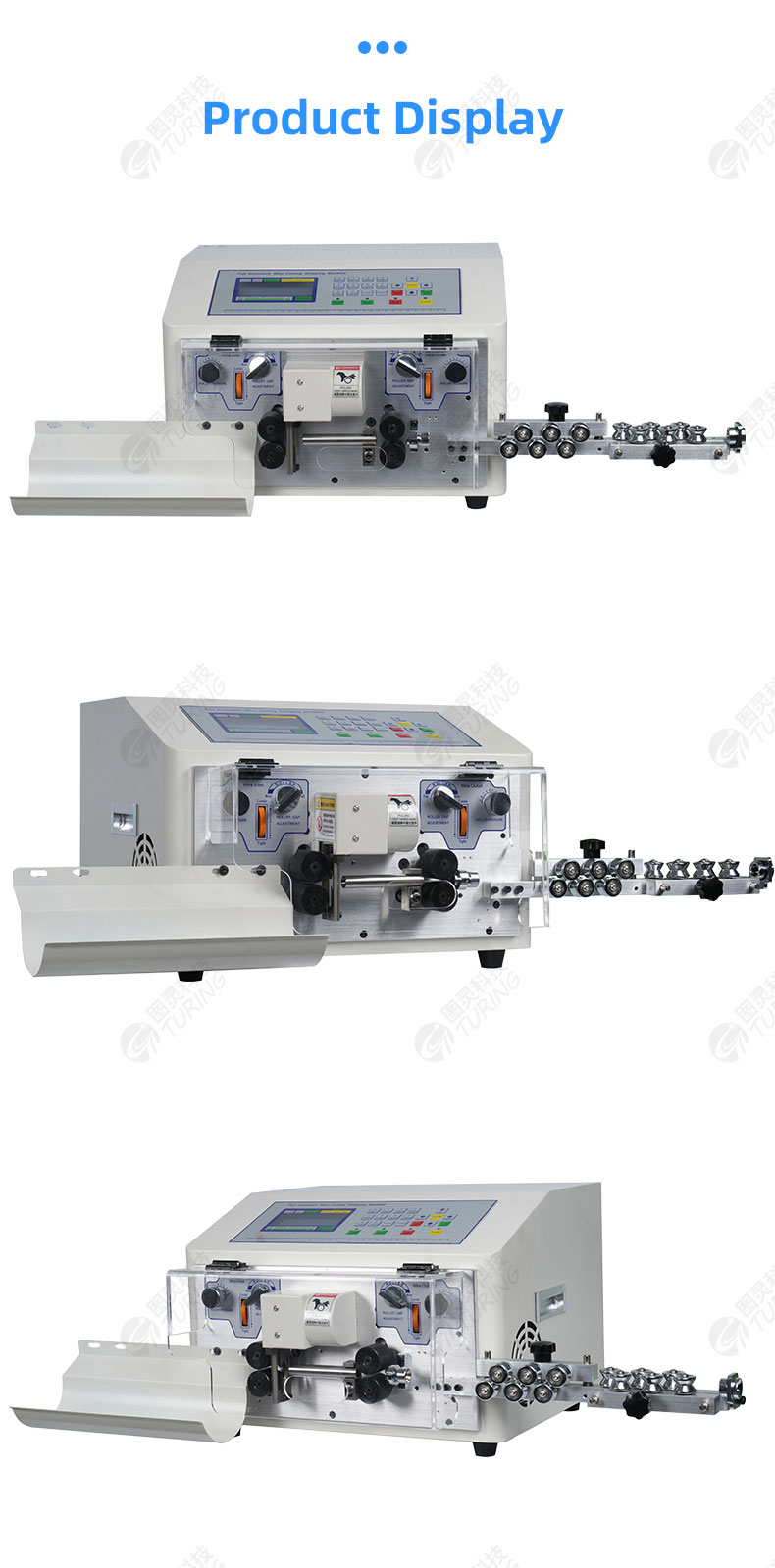 TR-608-HT2/N Round Sheath Stripping Machine With Negative Straightener Wire Stripping Machine — detail 7