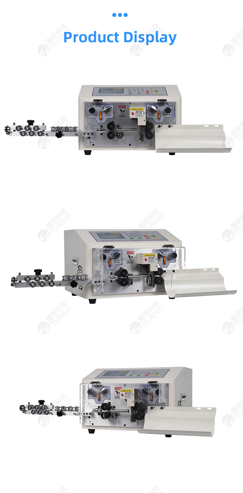 TR-608-MAX1-4/N 4-wheel Drive 25 Square Wire Stripping Machine — detail 7