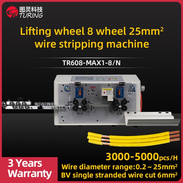 TR-608-MAX1-8/N 8-wheel Lifting Wheel 25 Square Wire Stripping Machine