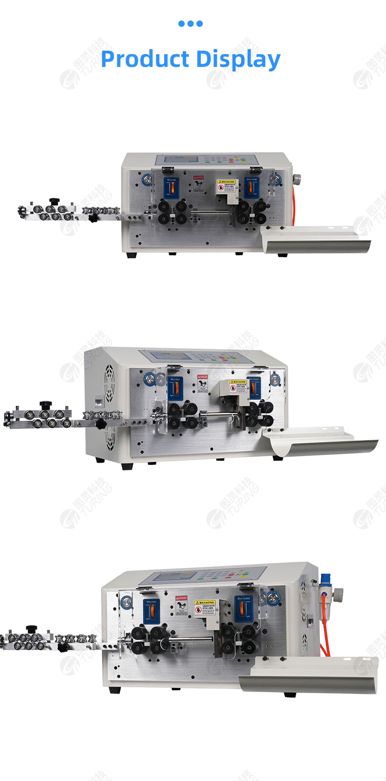 TR-608-MAX1-8/N 8-wheel Lifting Wheel 25 Square Wire Stripping Machine — detail 7
