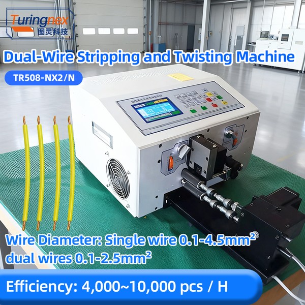 TR-508-NX2/N Ultra-short Thin Wire Double Wire Stripping And Twisting Machine