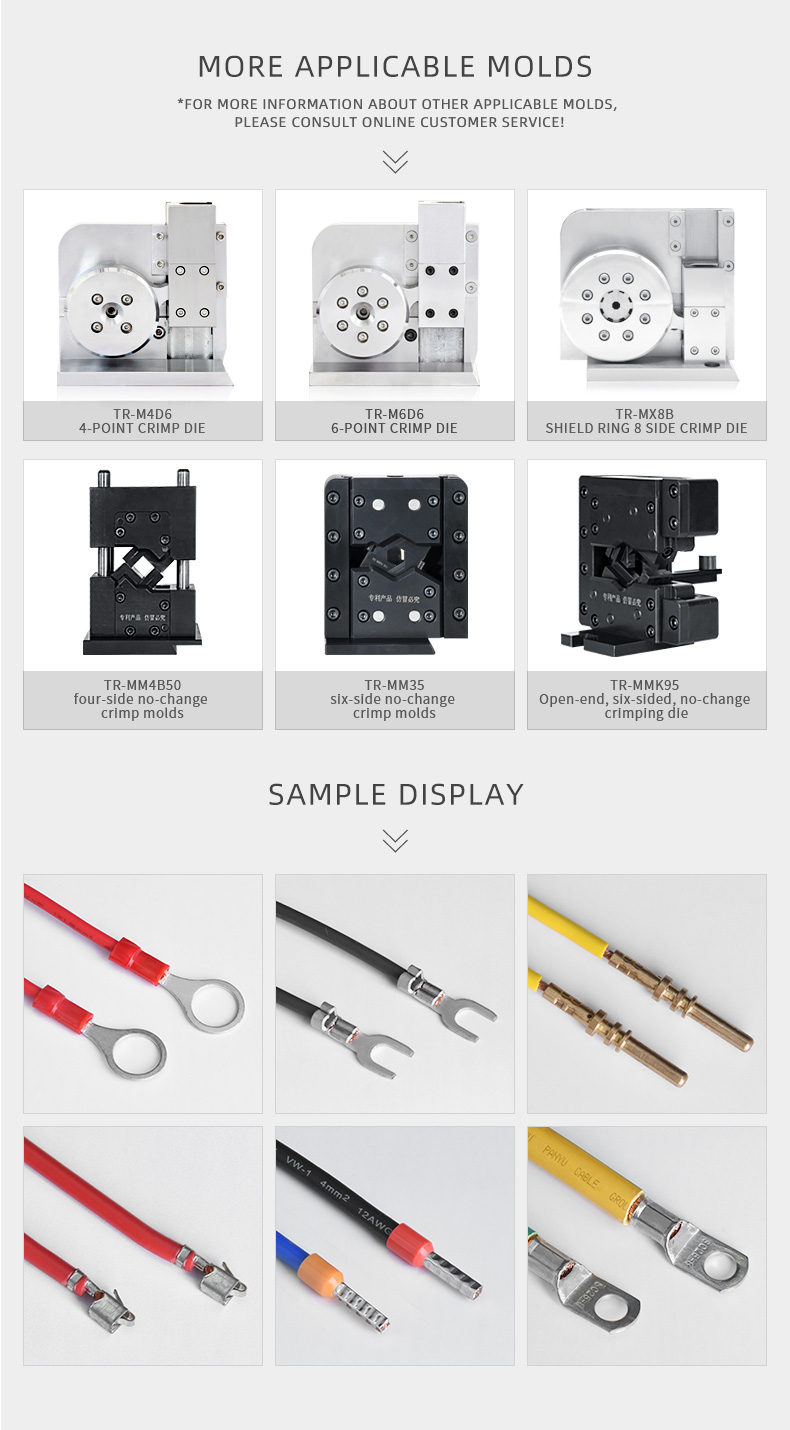TR-SK4T CNC Servo Terminal Crimping Machine — detail 3