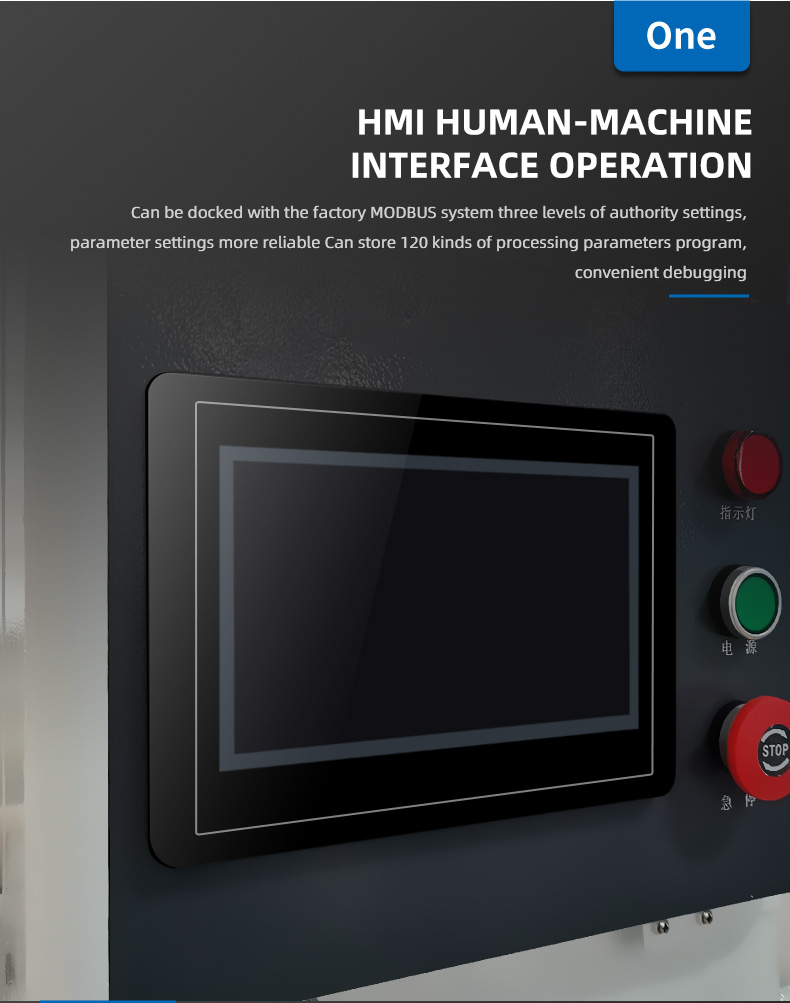 TR-SK4T CNC Servo Terminal Crimping Machine — detail 8