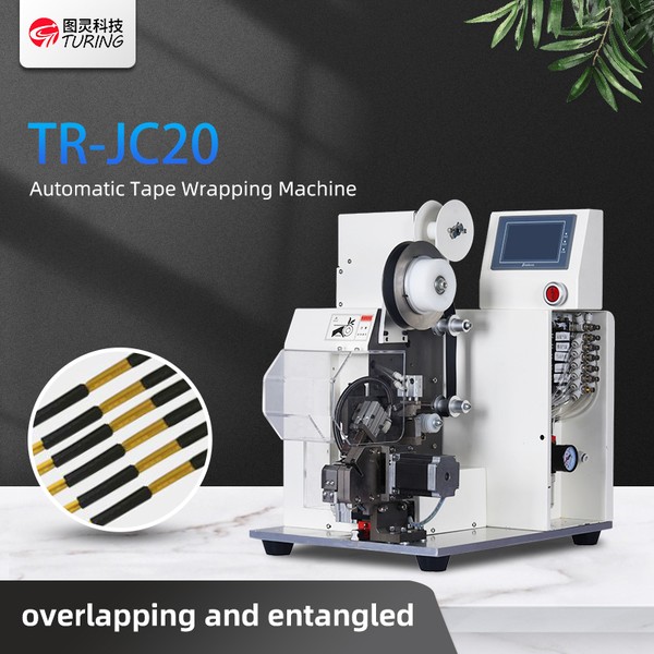TR-JC20 Semi-Automatic Wire Tape Points Winding Machine — product photo 1