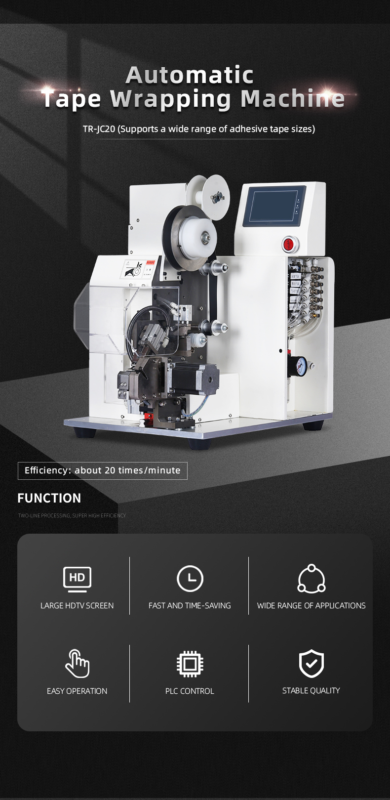 TR-JC20 Semi-Automatic Wire Tape Points Winding Machine — detail 1