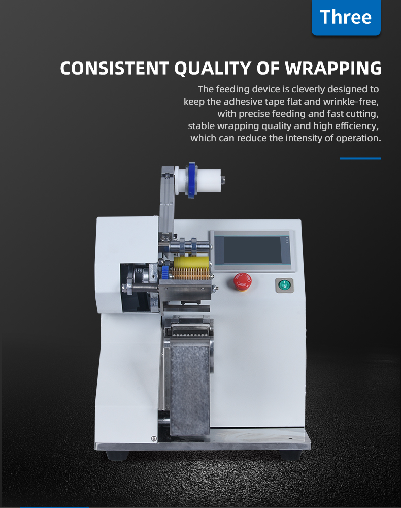 TR-JC55-V1 Automatic Tape Winding Machine — detail 9