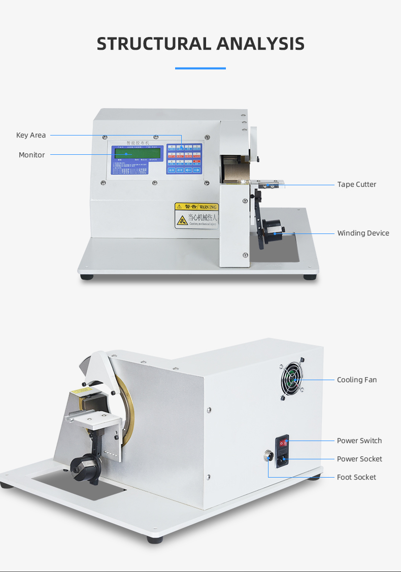 TR-LC25 TR-JC25 Turing Semi-auto Manual Tape Winding Machine — detail 4