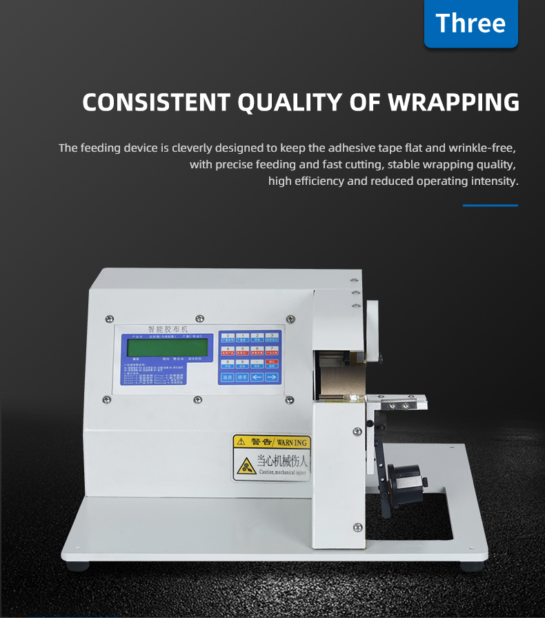 TR-LC25 TR-JC25 Turing Semi-auto Manual Tape Winding Machine — detail 8