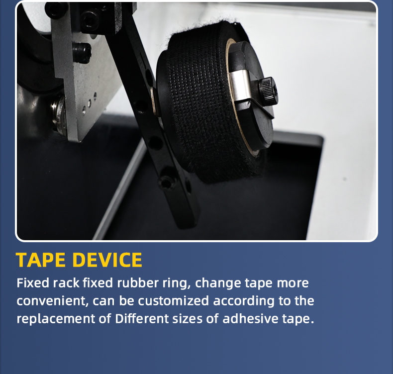 TR-303T Semi-auto Tape Winding Machine — detail 12