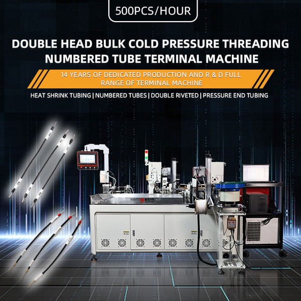 TR-DM05 Double-head Bulk Cold-pressed Number Tube Terminal Crimping Machine