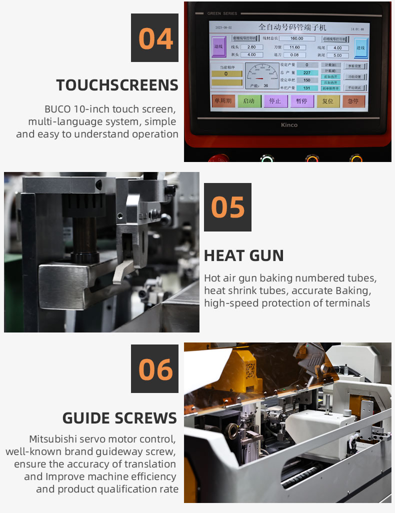 TR-DM05 Double-head Bulk Cold-pressed Number Tube Terminal Crimping Machine — detail 6