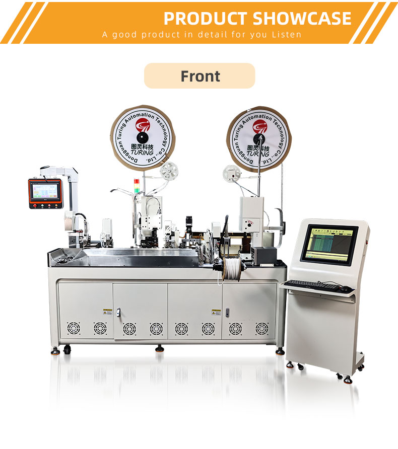 TR-DM04 Automatic Double-head Wire Stripping Cutting Wear Number Tube Type Terminal Crimping Machine — detail 12
