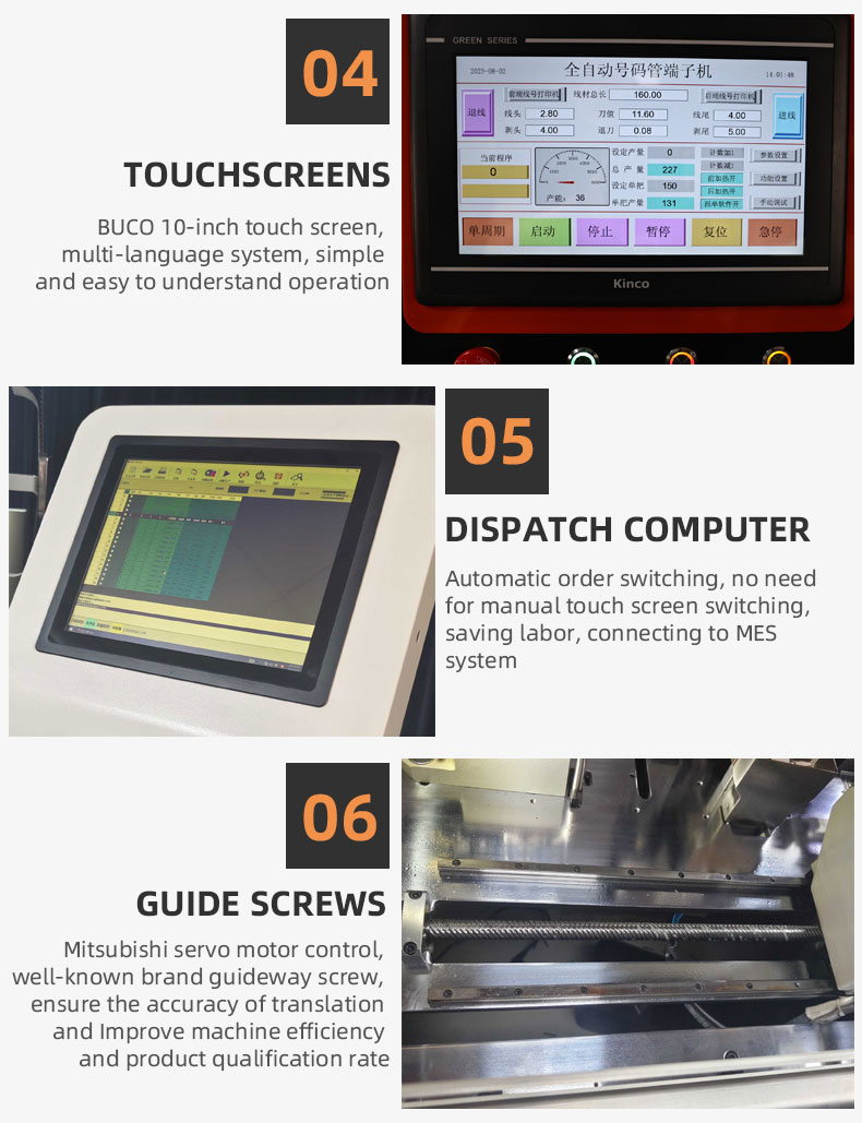 TR-DM04 Automatic Double-head Wire Stripping Cutting Wear Number Tube Type Terminal Crimping Machine — detail 6