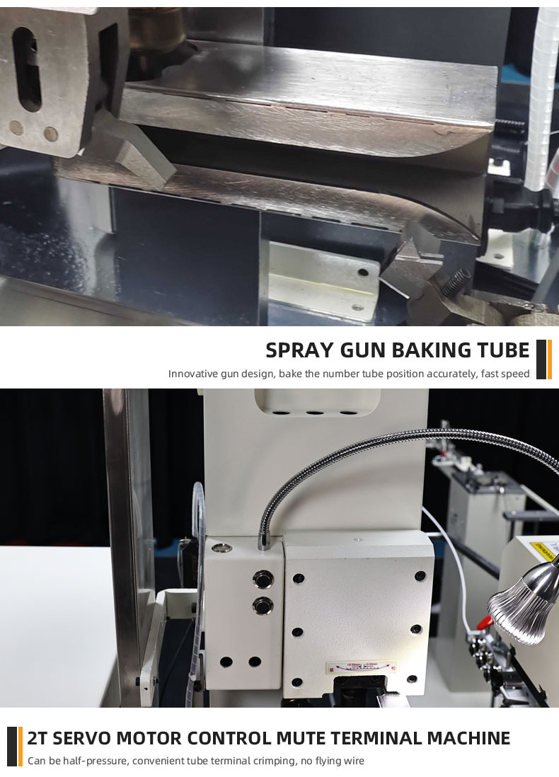 TR-DM04 Automatic Double-head Wire Stripping Cutting Wear Number Tube Type Terminal Crimping Machine — detail 10