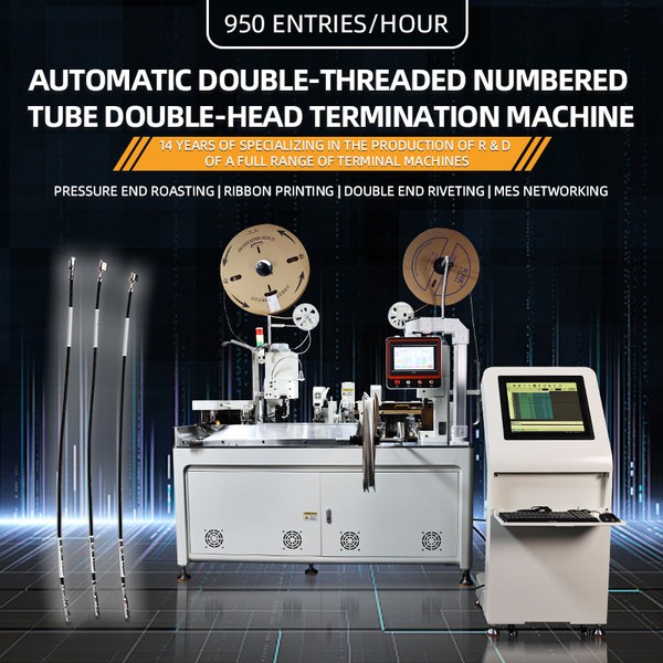TR-DM02 Double-head Double-piercing Inserting Number Tube Punching Terminal Crimping Machine