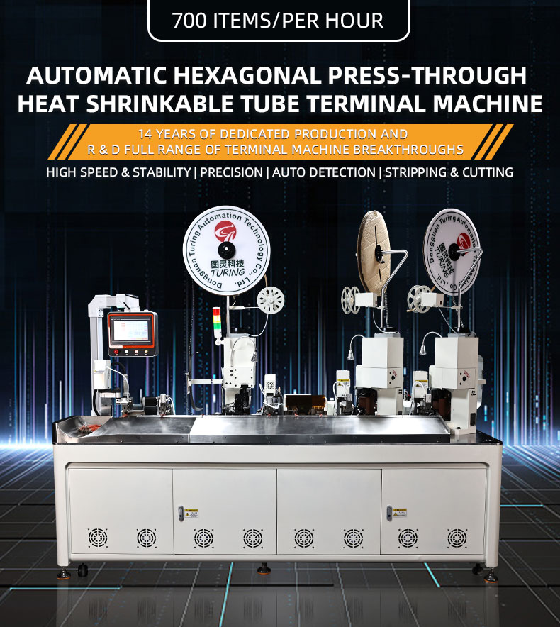 TR-DM01 Automatic Six-in-One Crimping Terminal Machine — detail 1