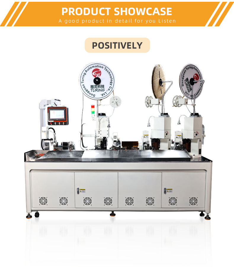 TR-DM01 Automatic Six-in-One Crimping Terminal Machine — detail 14