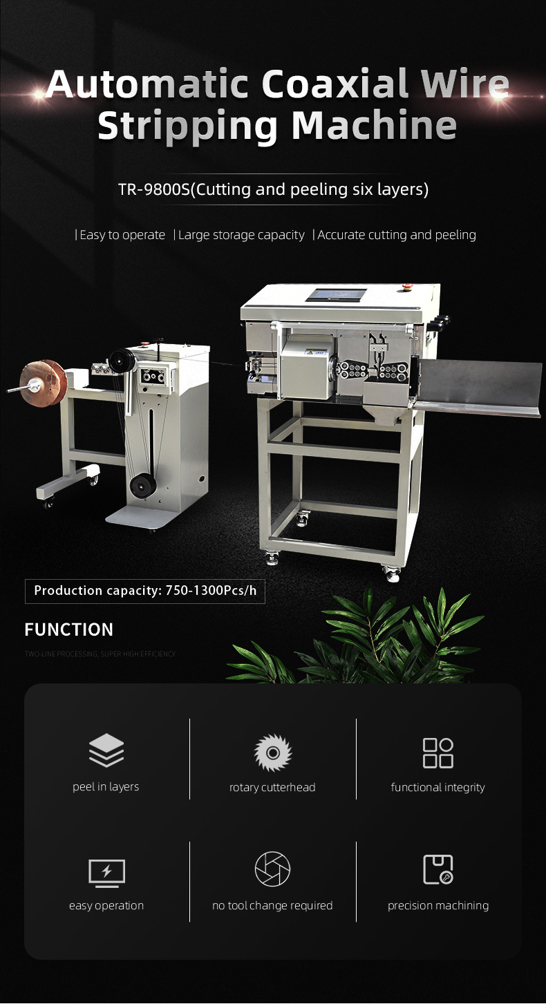 TR-9800S Fully Automatic Coaxial Wire Stripping Machine — detail 1
