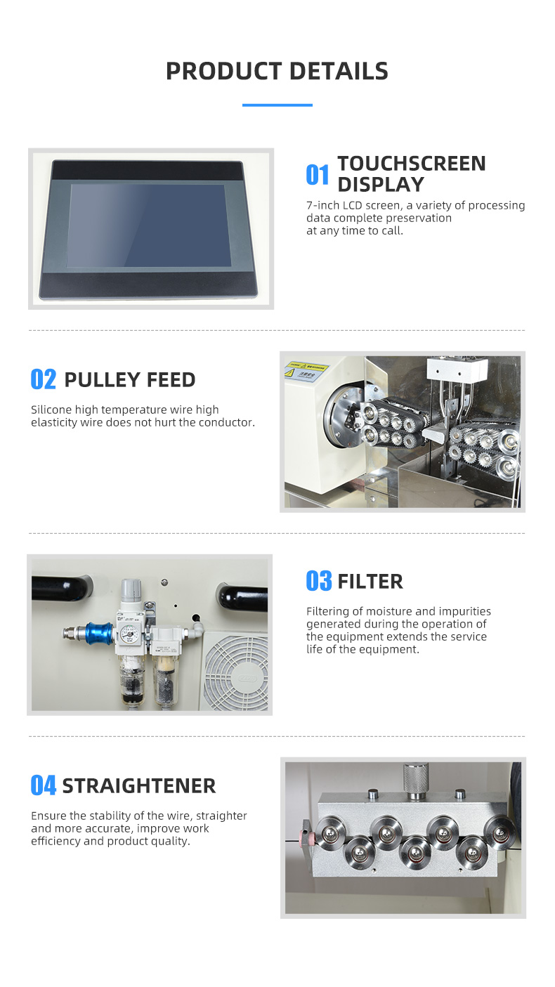 TR-9800S Fully Automatic Coaxial Wire Stripping Machine — detail 6