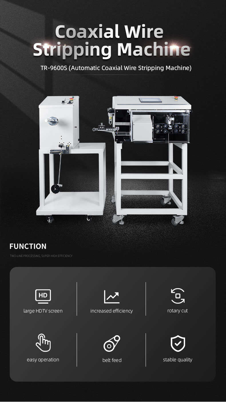 TR-9600S Fully Automatic Coaxial Wire Stripping Machine — detail 1