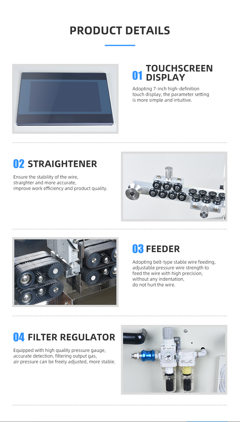 TR-9600S Fully Automatic Coaxial Wire Stripping Machine — detail 5