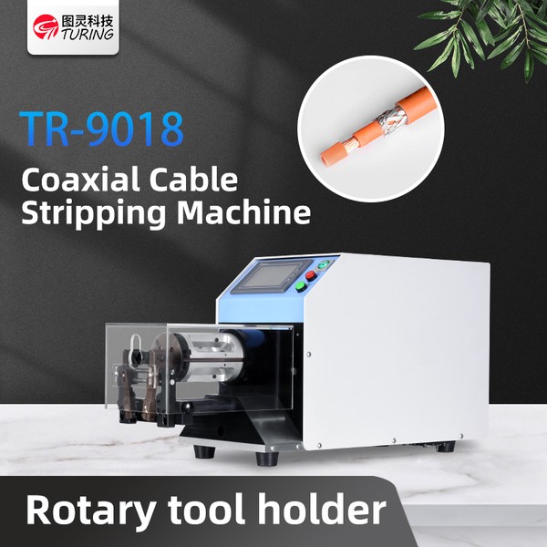 TR-9018 Semi-Auto 9 Layers 3-18mm Diameter Coaxial Wire Stripping Machine