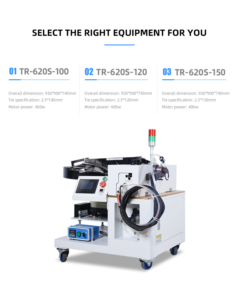 TR-620S-150 Handheld Nylon Cable Tie Machine — detail 1