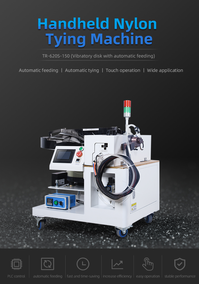 TR-620S-150 Handheld Nylon Cable Tie Machine — detail 2