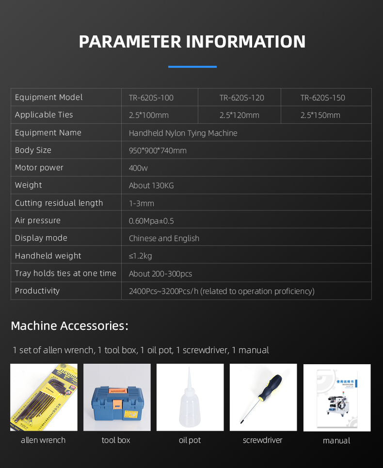 TR-620S-150 Handheld Nylon Cable Tie Machine — detail 5