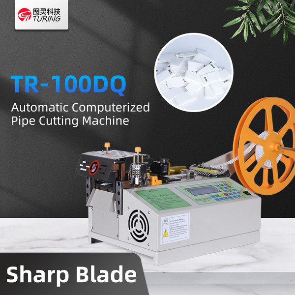 TR-100DQ Fully Automatic Computer Wire And Tube Tape Cutting Machine