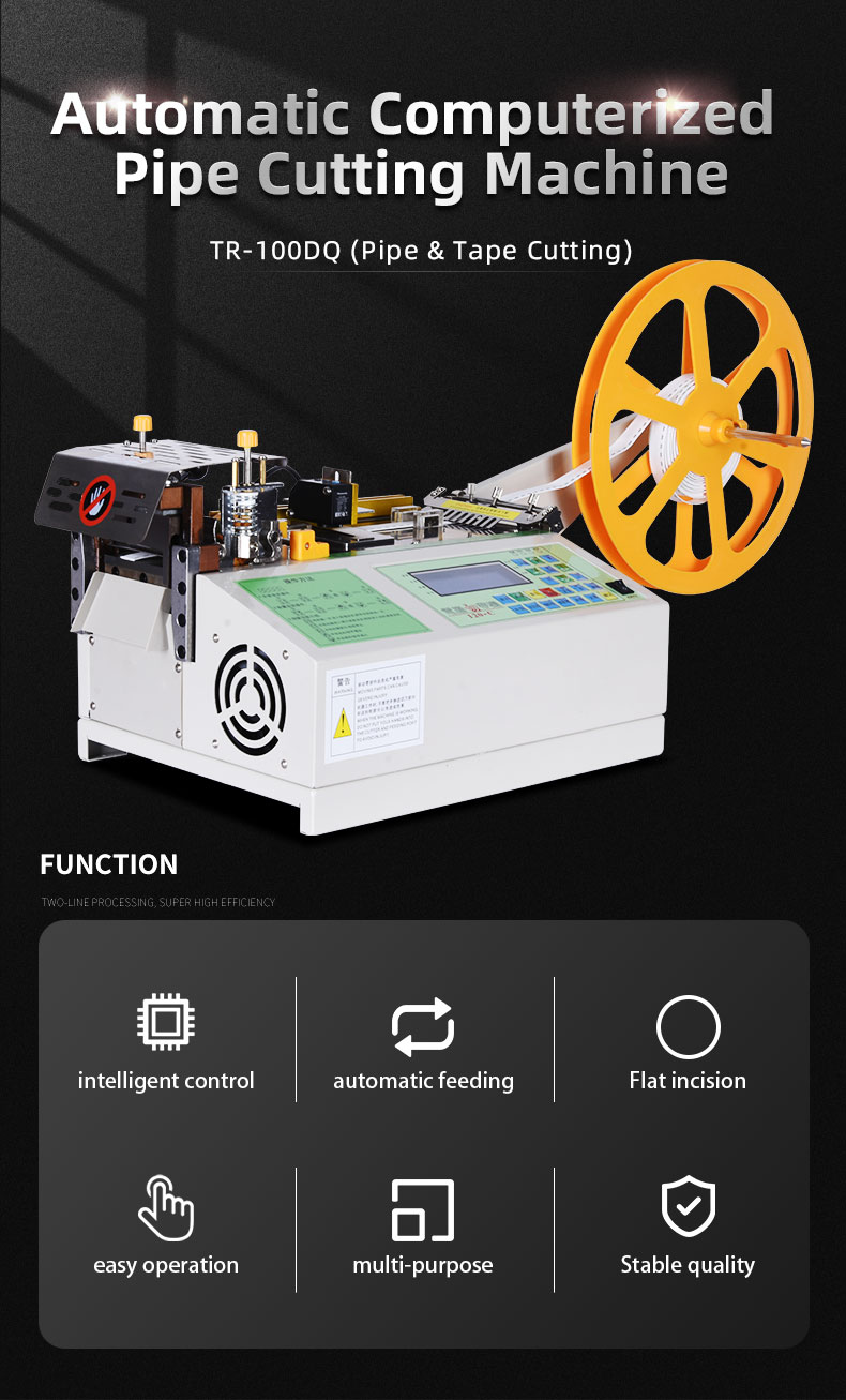 TR-100DQ Fully Automatic Computer Wire And Tube Tape Cutting Machine — detail 1