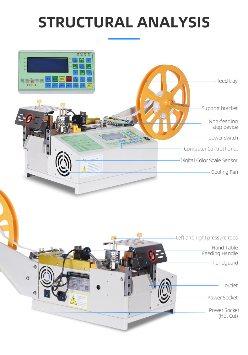 TR-100DQ Fully Automatic Computer Wire And Tube Tape Cutting Machine — detail 3