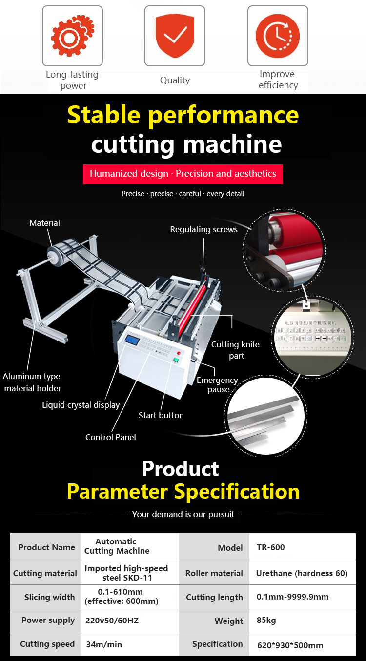 TR-600 Fully Automatic Computer Slicer Tape Cutter Insulation Sheet Slicer Slice Cutting Machine — detail 2