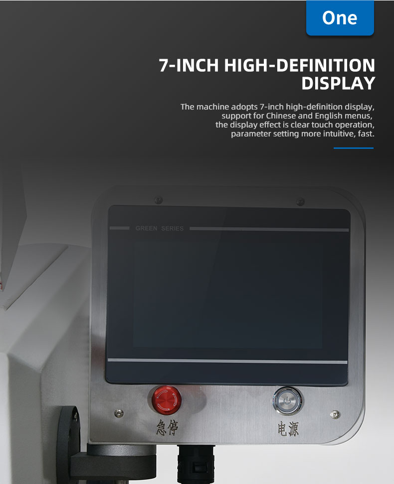 TR-30B Fully Automatic Multi-function Bellows Tube Cutting Machine — detail 6