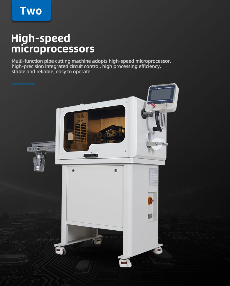 TR-30B Fully Automatic Multi-function Bellows Tube Cutting Machine — detail 7