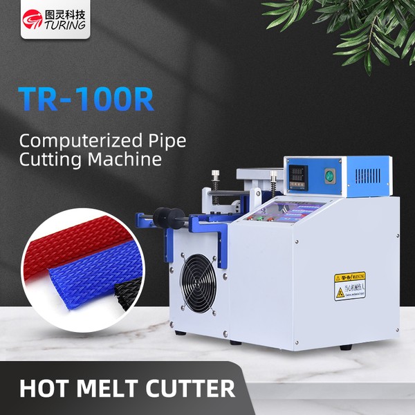 TR-100R Fully Automatic Multi-function Computer Tube Cutting Machine — product photo 1