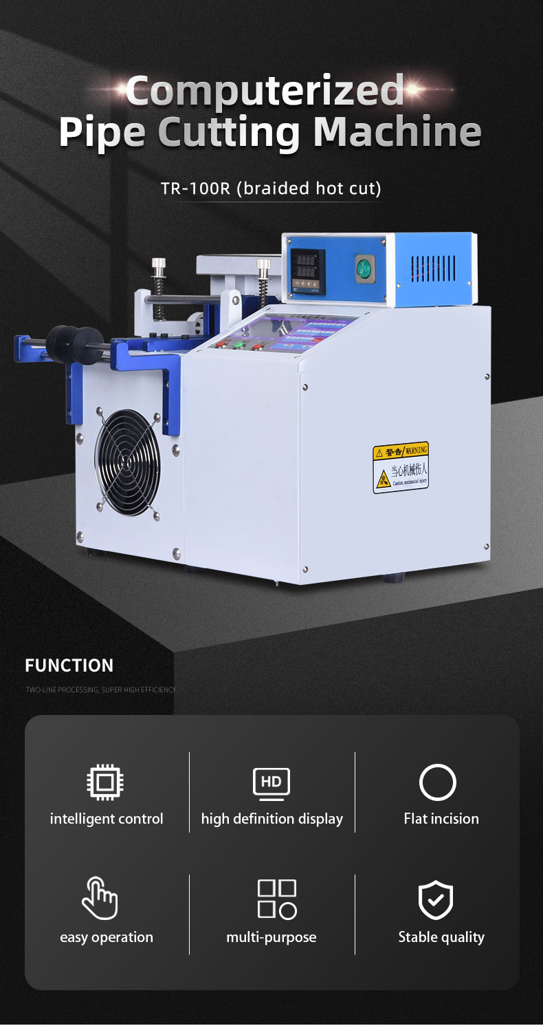 TR-100R Fully Automatic Multi-function Computer Tube Cutting Machine — detail 1