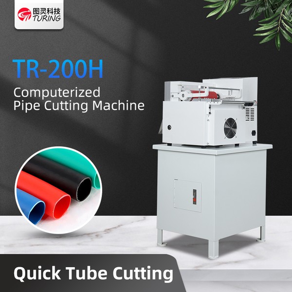 TR-200H Fully Automatic Multi-function Computer Tube Cutting Machine