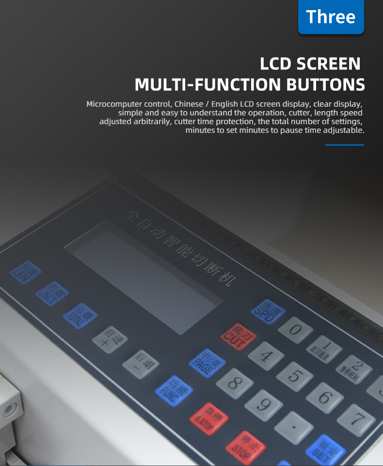 TR-200H Fully Automatic Multi-function Computer Tube Cutting Machine — detail 8