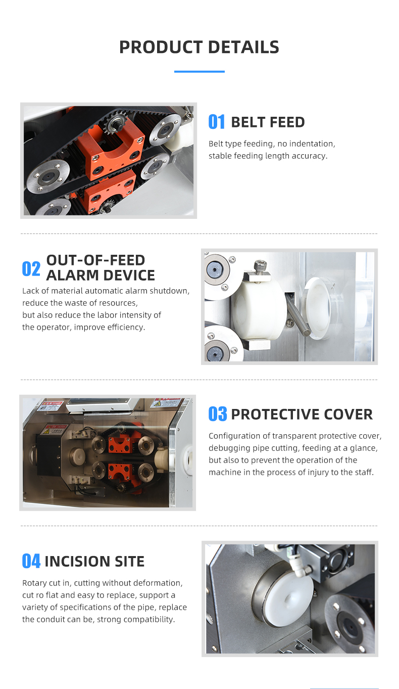 TR-1200XZ Automatic Corrugated Pipe Cutting Machine — detail 5