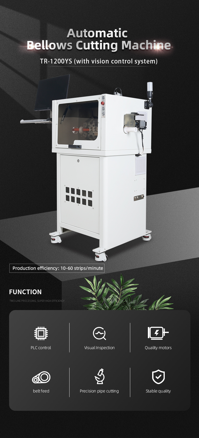 TR-1200YS Automatic 4-45mm Corrugated Pipe Cutting Machine — detail 1