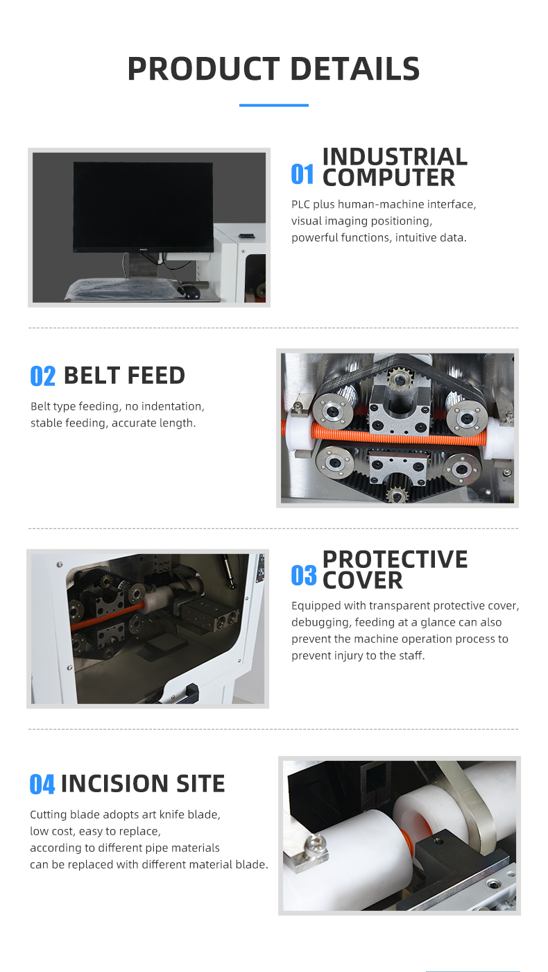 TR-1200YS Automatic 4-45mm Corrugated Pipe Cutting Machine — detail 5