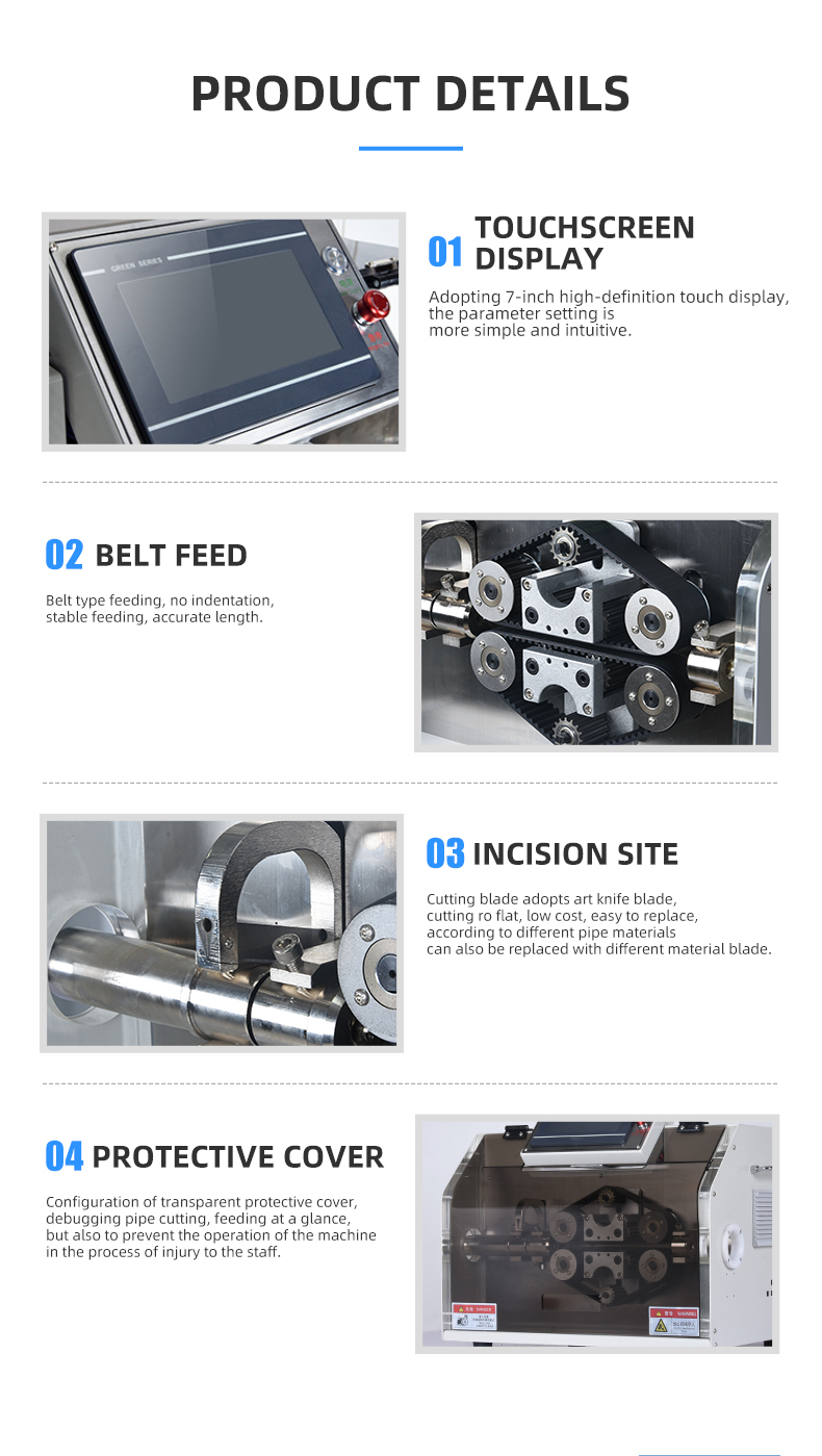 TR-B30 Automatic 5-30mm Corrugated Pipe Cutting Machine — detail 5