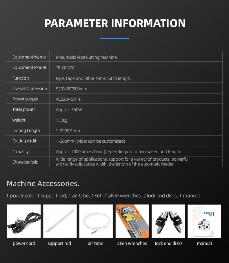 TR-QC200 Semi-Automatic Pneumatic Pipe Cutting Machine — detail 4