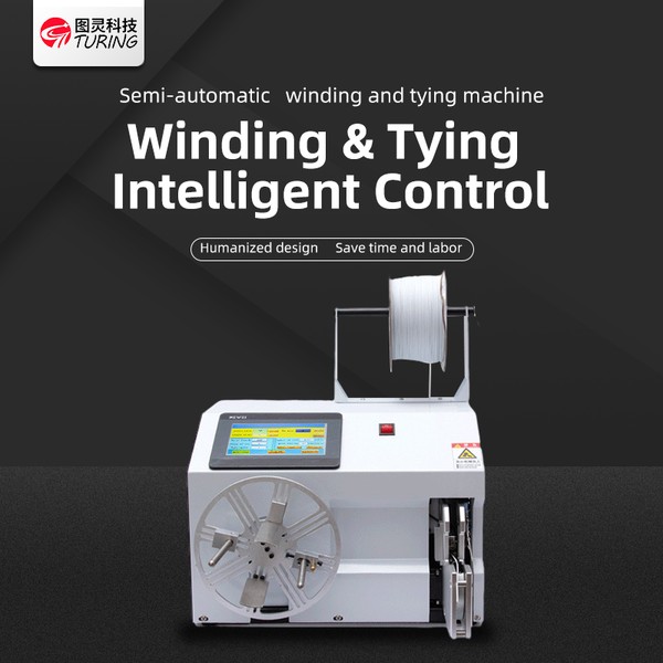 TR-7125 Semi-automatic Winding And Binding Machine