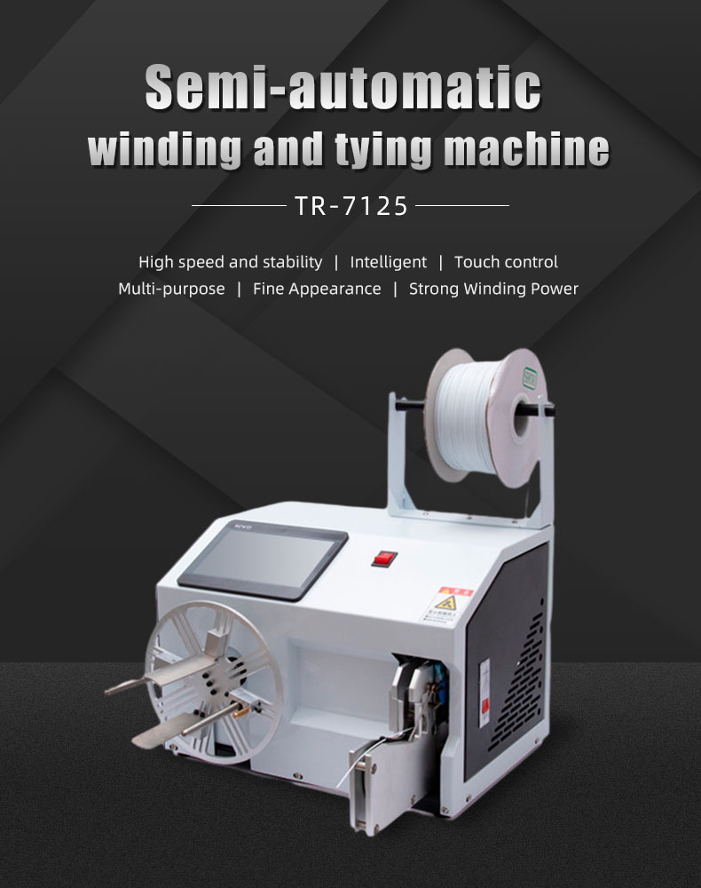 TR-7125 Semi-automatic Winding And Binding Machine — detail 1