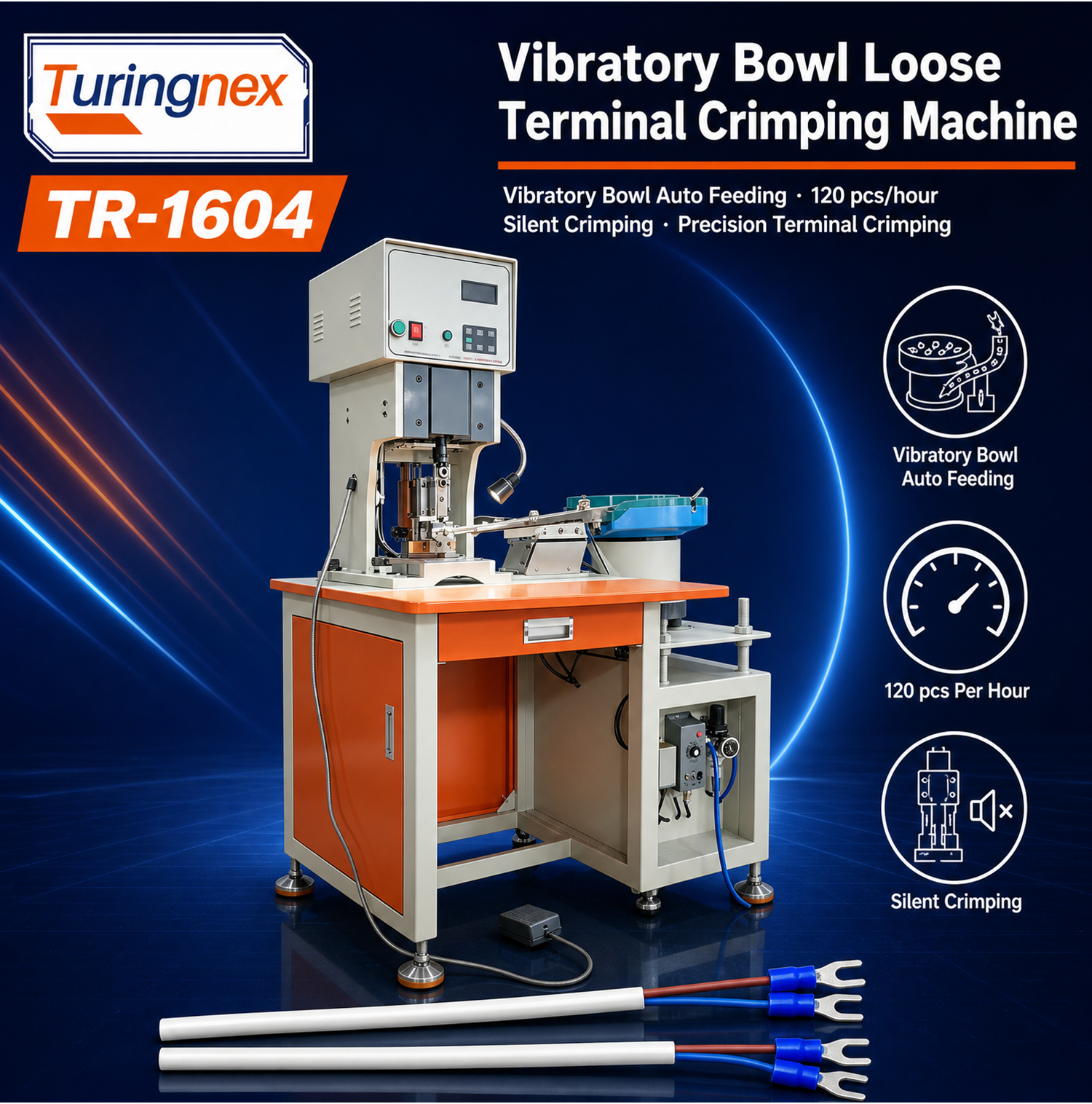 TR-1604 Vibration Plate Bulk Terminal Crimping Machine — detail 2