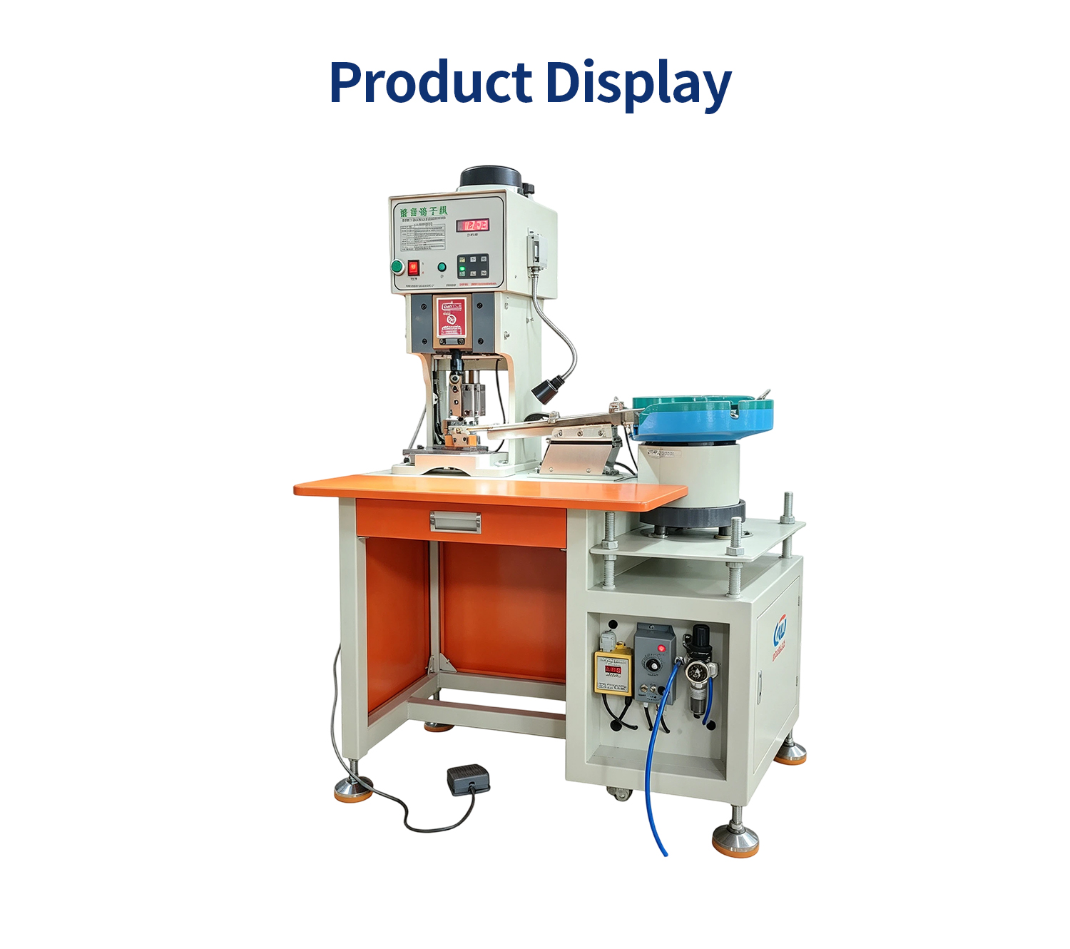 TR-1604 Vibration Plate Bulk Terminal Crimping Machine — detail 7
