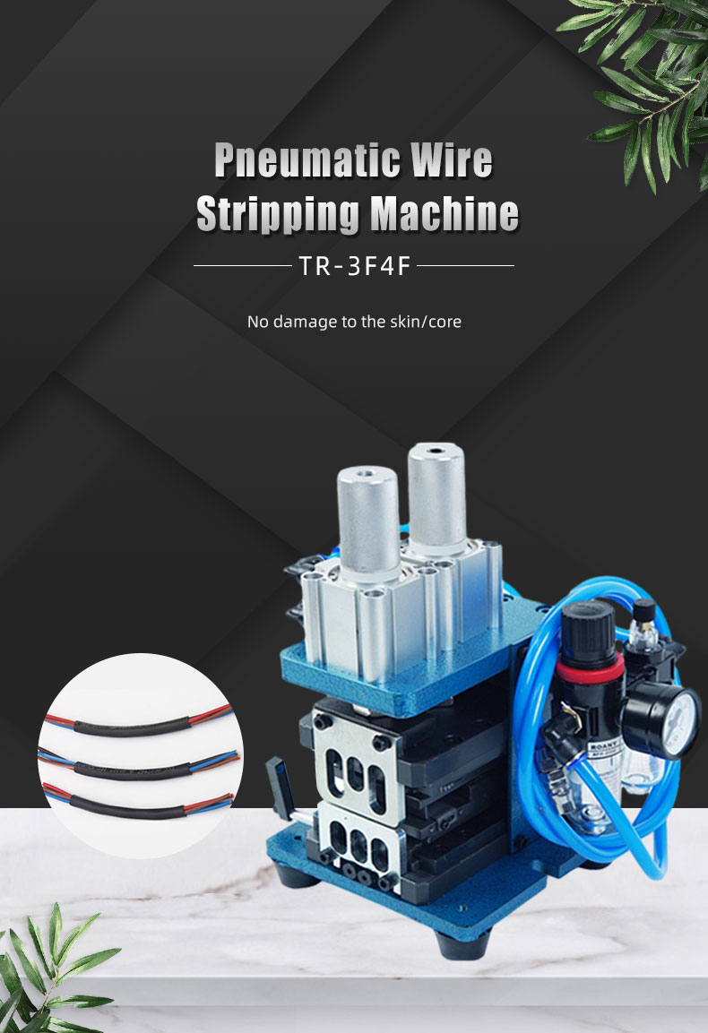TR-3F4F Pneumatic Small Wire Stripping And Twisting Machine — detail 1