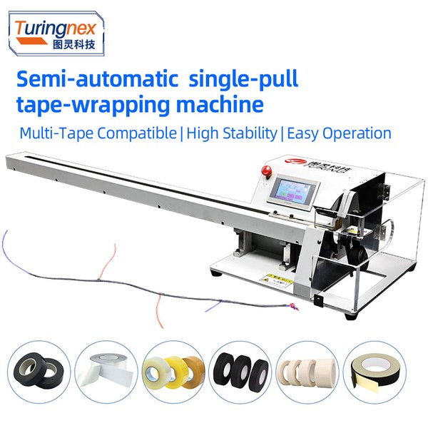 TR-303K Semi-automatic Single Pull Tape Wrapping Machine